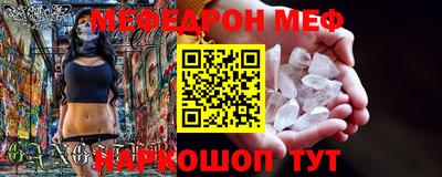каннабис Донской
