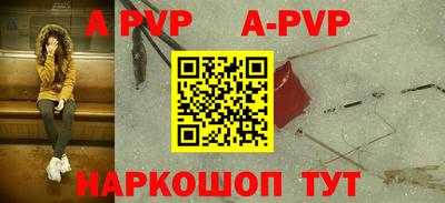 дурь Гусиноозёрск