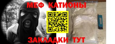 каннабис Донской