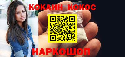 мефедрон мука Дубна