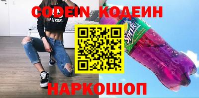 каннабис Донской