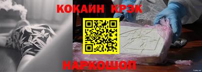 мефедрон мука Дубна