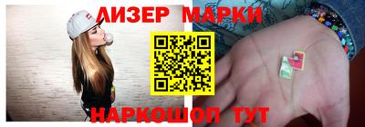 мефедрон мука Дубна