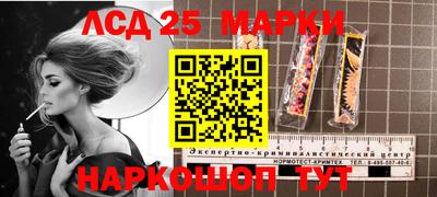 каннабис Донской