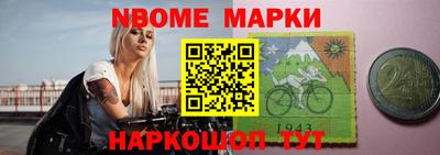 мефедрон мука Дубна