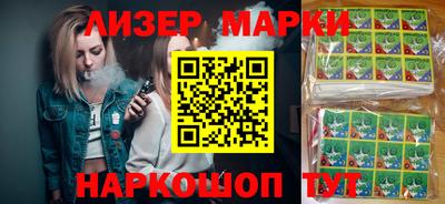 мефедрон мука Дубна