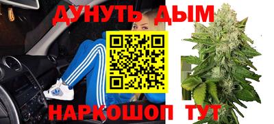 мефедрон мука Дубна