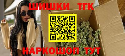 каннабис Донской