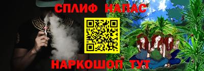 круглые Донецк