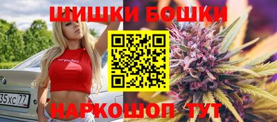 мефедрон мука Дубна