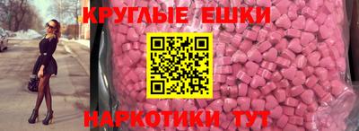 каннабис Донской