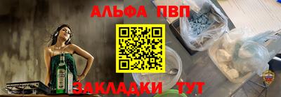 мефедрон мука Дубна