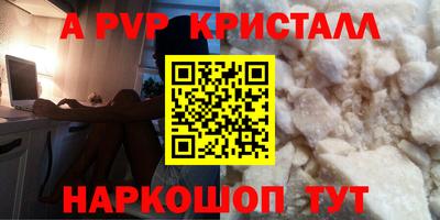 мефедрон мука Дубна