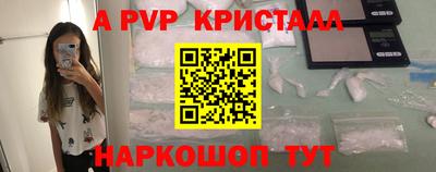 мефедрон мука Дубна