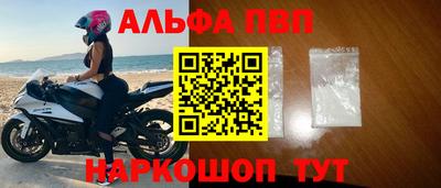 мефедрон мука Дубна