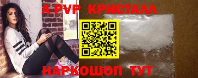 каннабис Донской