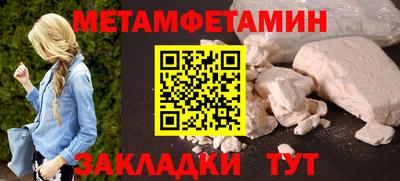 мдма Гусь-Хрустальный