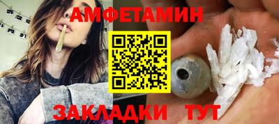 каннабис Донской