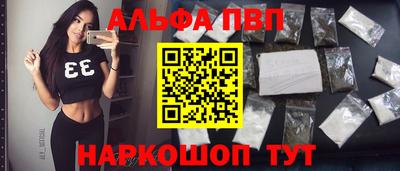 круглые Донецк
