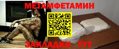 каннабис Донской