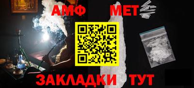мефедрон мука Дубна
