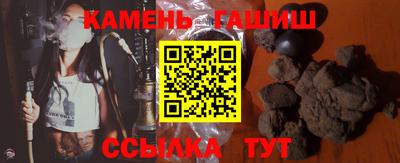 каннабис Донской