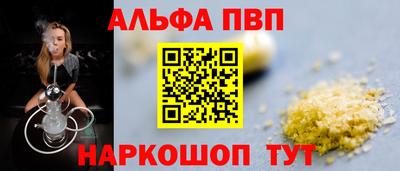 мефедрон мука Дубна