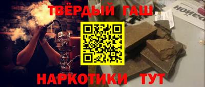 мефедрон мука Дубна