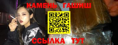 круглые Донецк