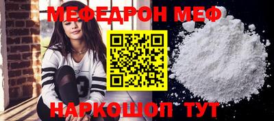 каннабис Донской