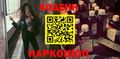 мефедрон мука Дубна